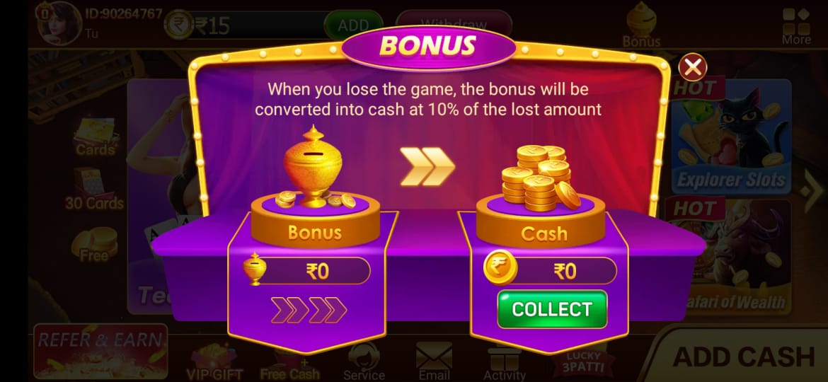 Welcome Bonus