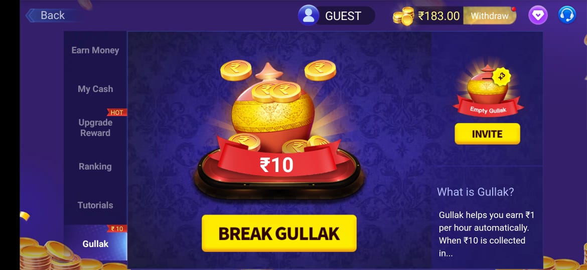 Gullak Bonus