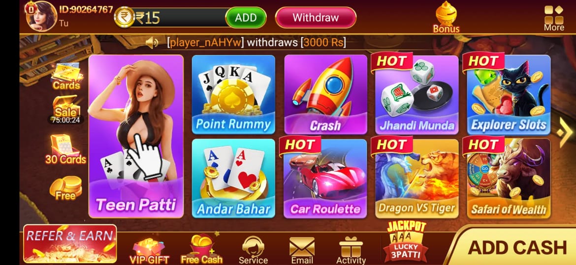 Available Games In Teen Patti Master